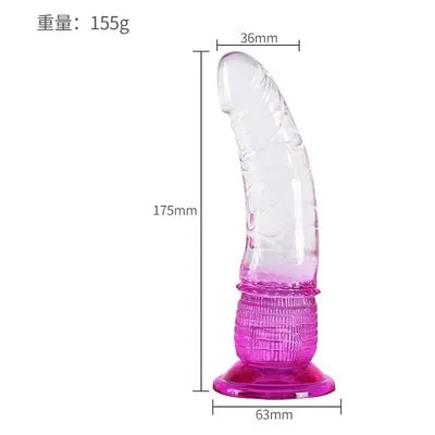 LoveMe 17.5CM Trans Silicone Dildo - Full Red